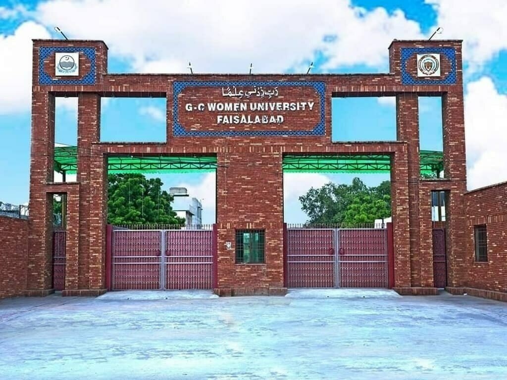 Government College Women University Faisalabad campus