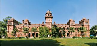 University of the Punjab campus