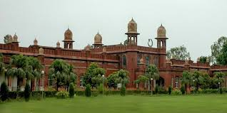 University of Agriculture Faisalabad campus